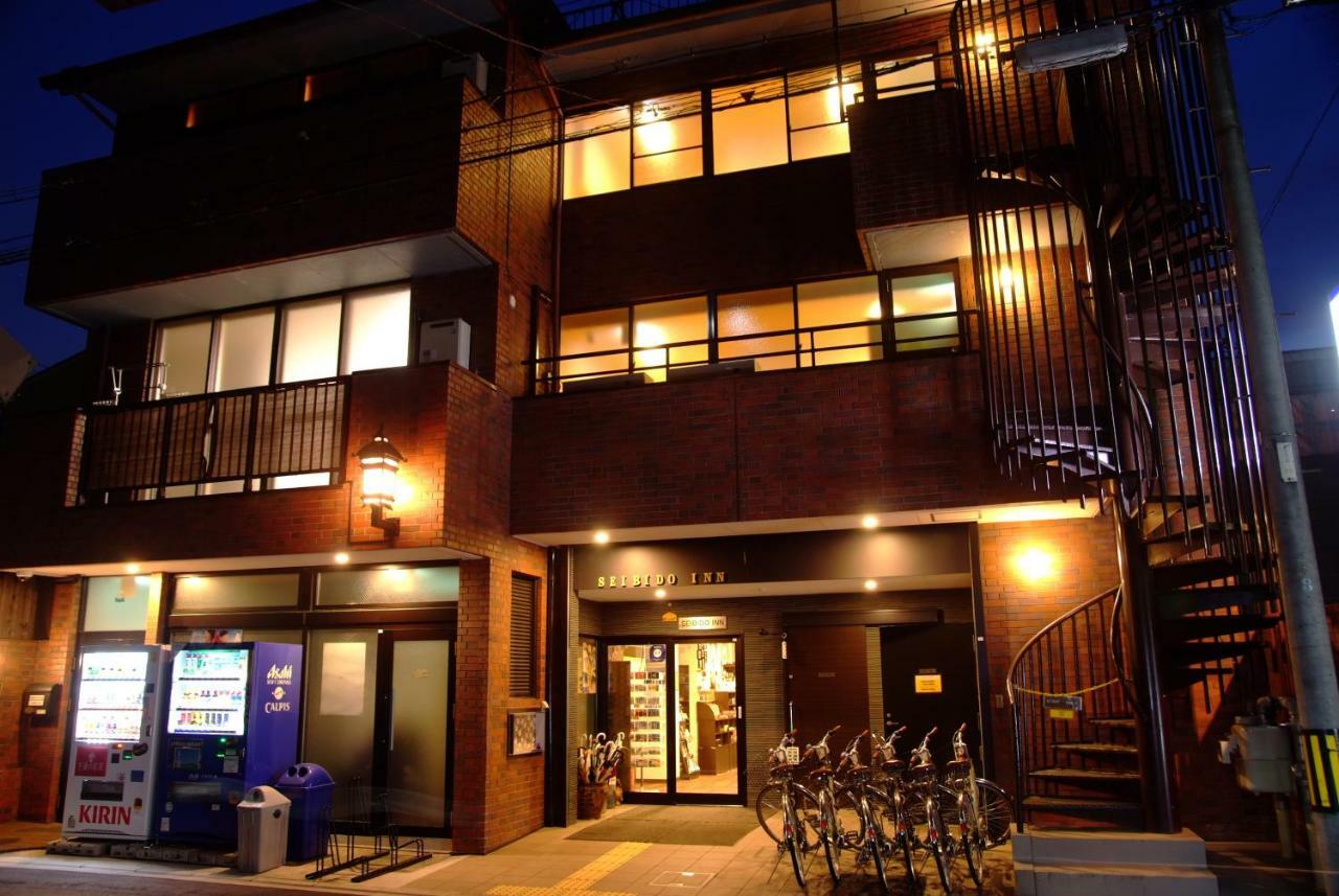 Seibido Inn Киото Экстерьер фото