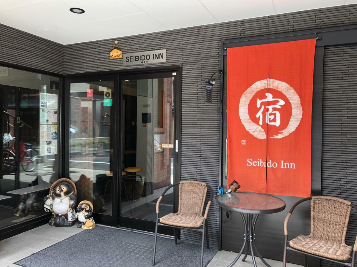 Seibido Inn Киото Экстерьер фото