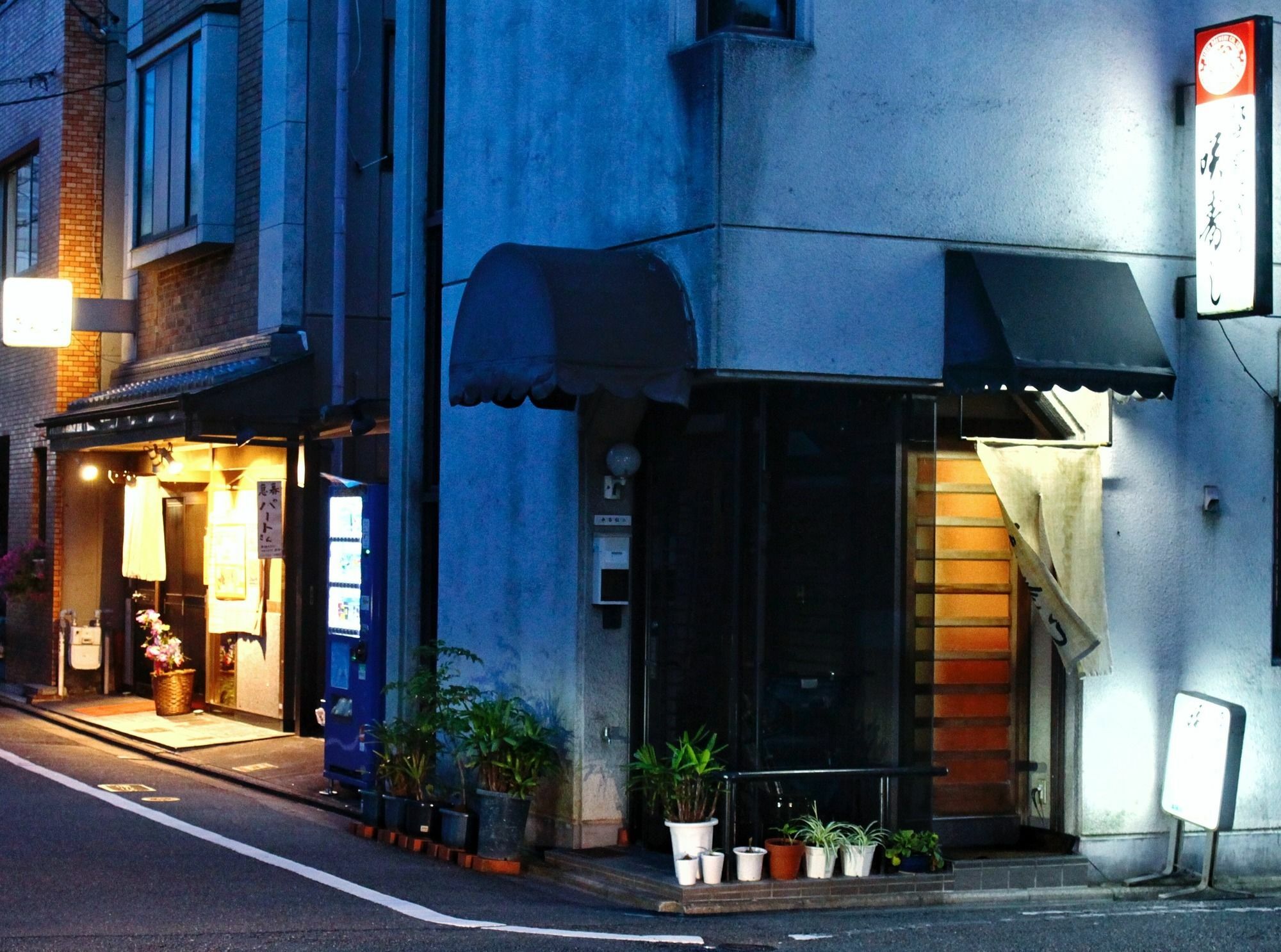 Seibido Inn Киото Экстерьер фото