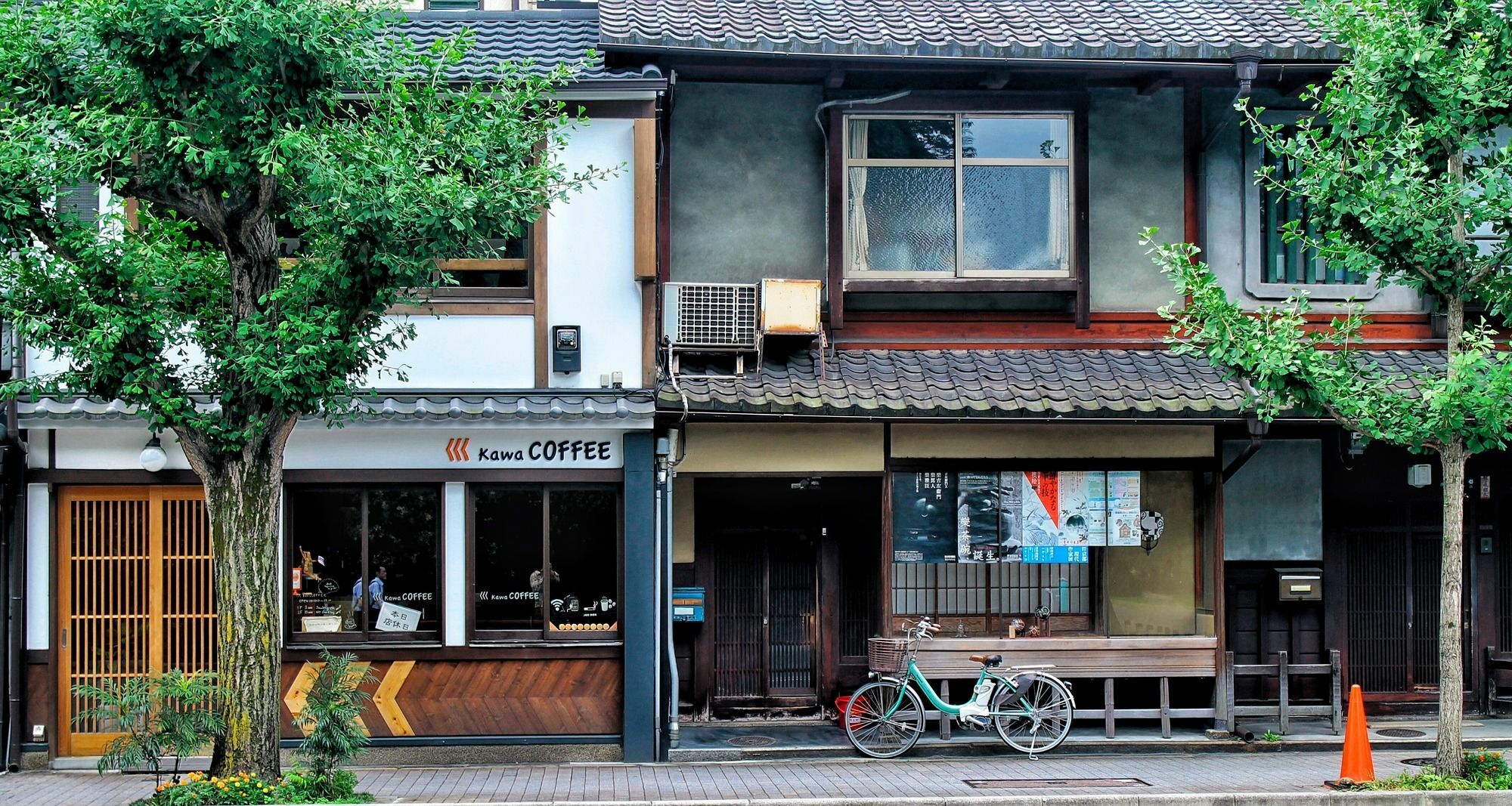 Seibido Inn Киото Экстерьер фото